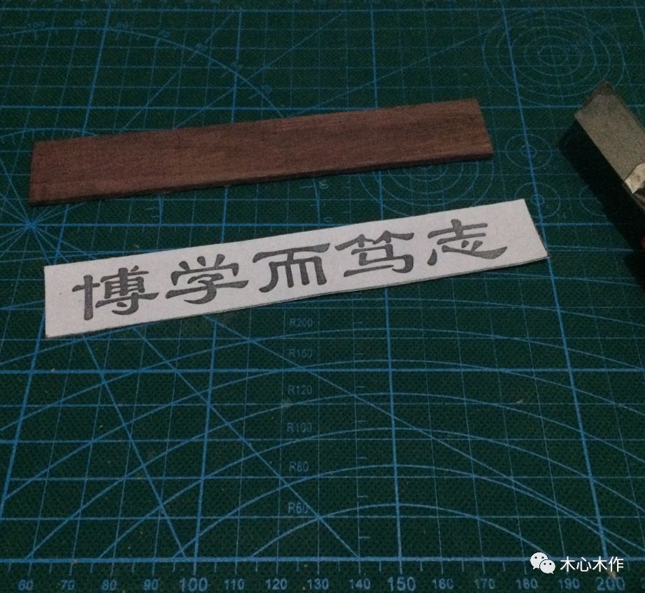 自制木质书签古风,木书签雕刻