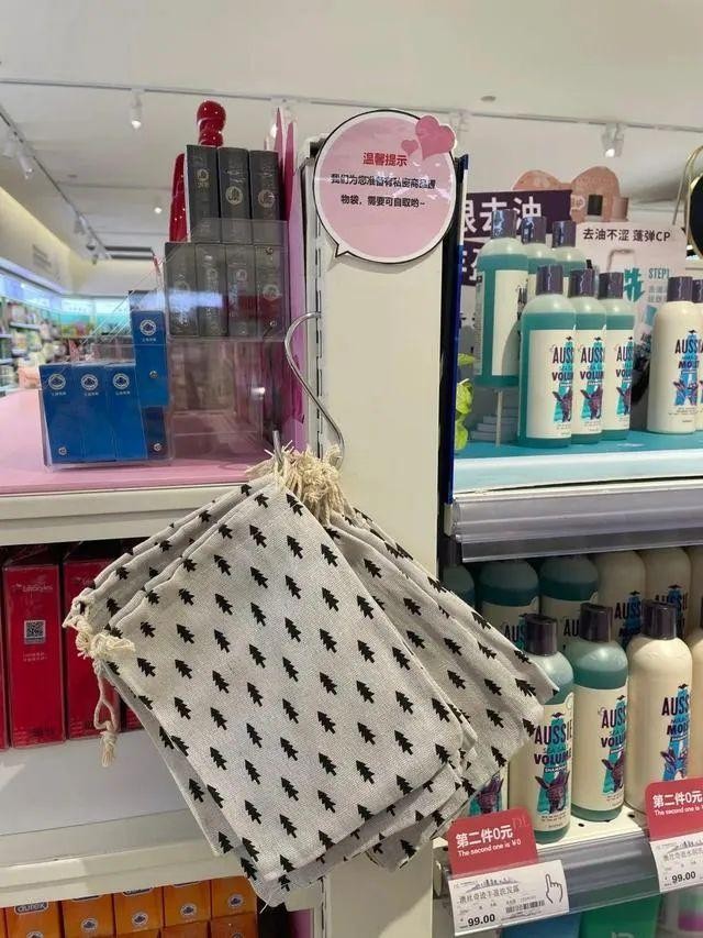 胖东来员工干一年能拿多少钱,胖东来强大的薪酬福利制度