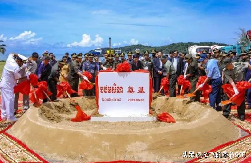 柬埔寨拆除云壤海军基地建筑,柬埔寨云朗基地战略意义