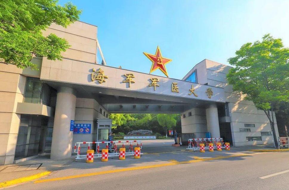 护理专业毕业想考药师可以吗,护理系本科毕业可以进三甲医院