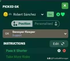 足球经理2024阿森纳战术板,足球经理2024莱斯特城