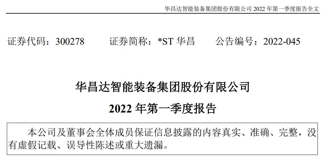 国防军工无人机股票,中国军工无人机股票