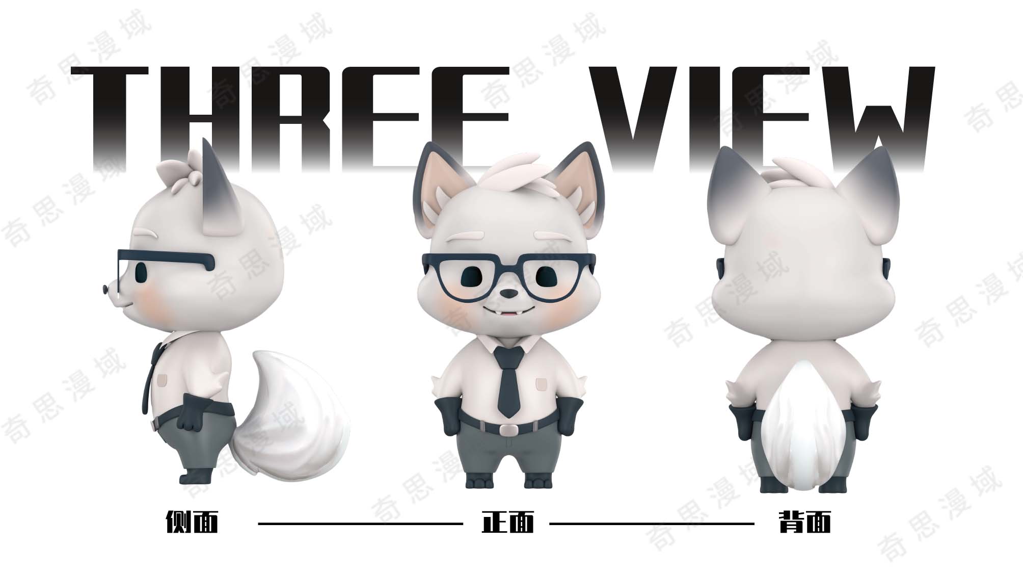 卡通动漫ip形象设计,真人ip动漫形象设计