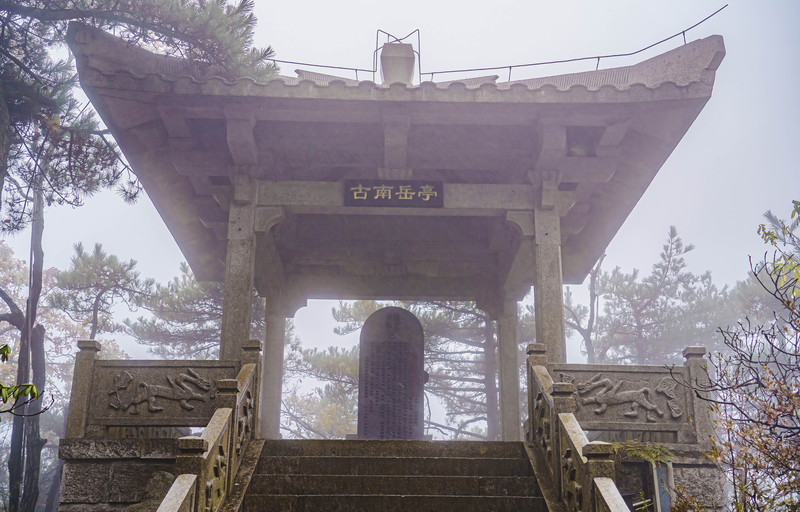 打卡安庆古城,安庆旅游和美食