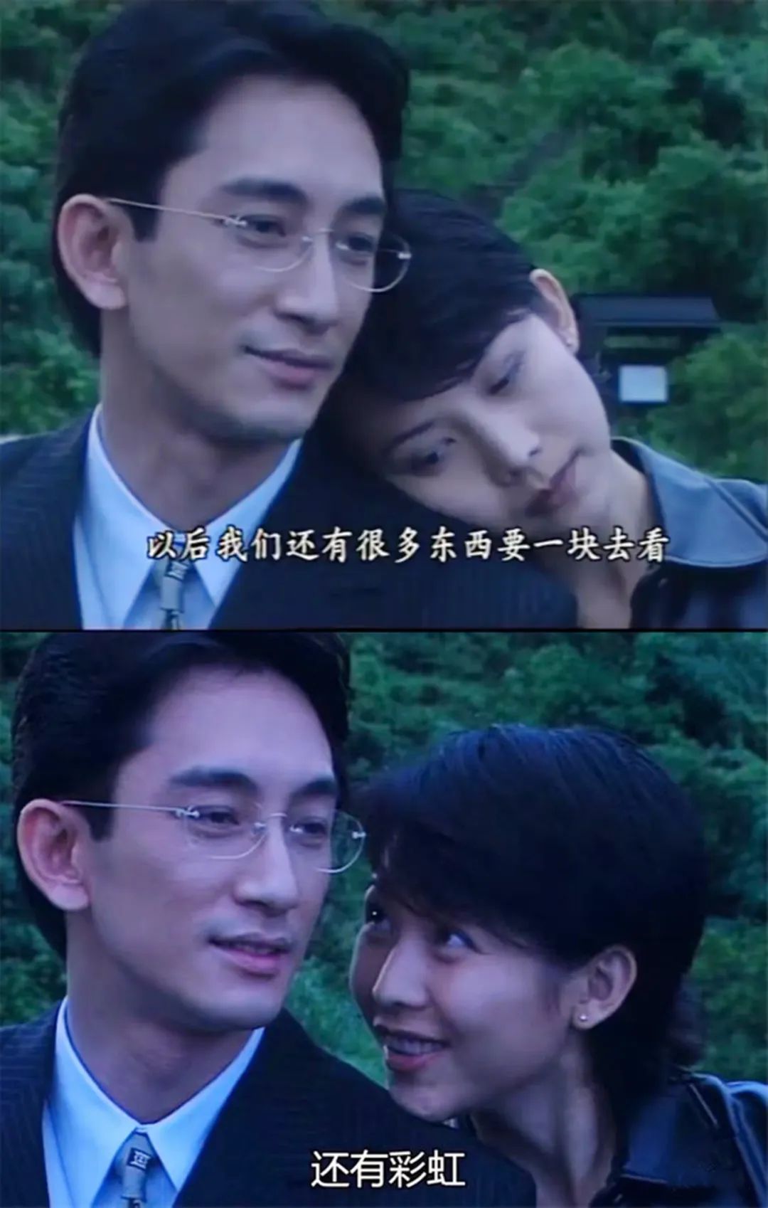 tvb最遗憾荧幕情侣,tvb最经典10大情侣档