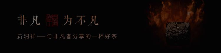 涓浗鑼朵竴姝ユ璧板悜涓栫晫,鑼惰啅鐨勭绫诲拰鍙戝睍