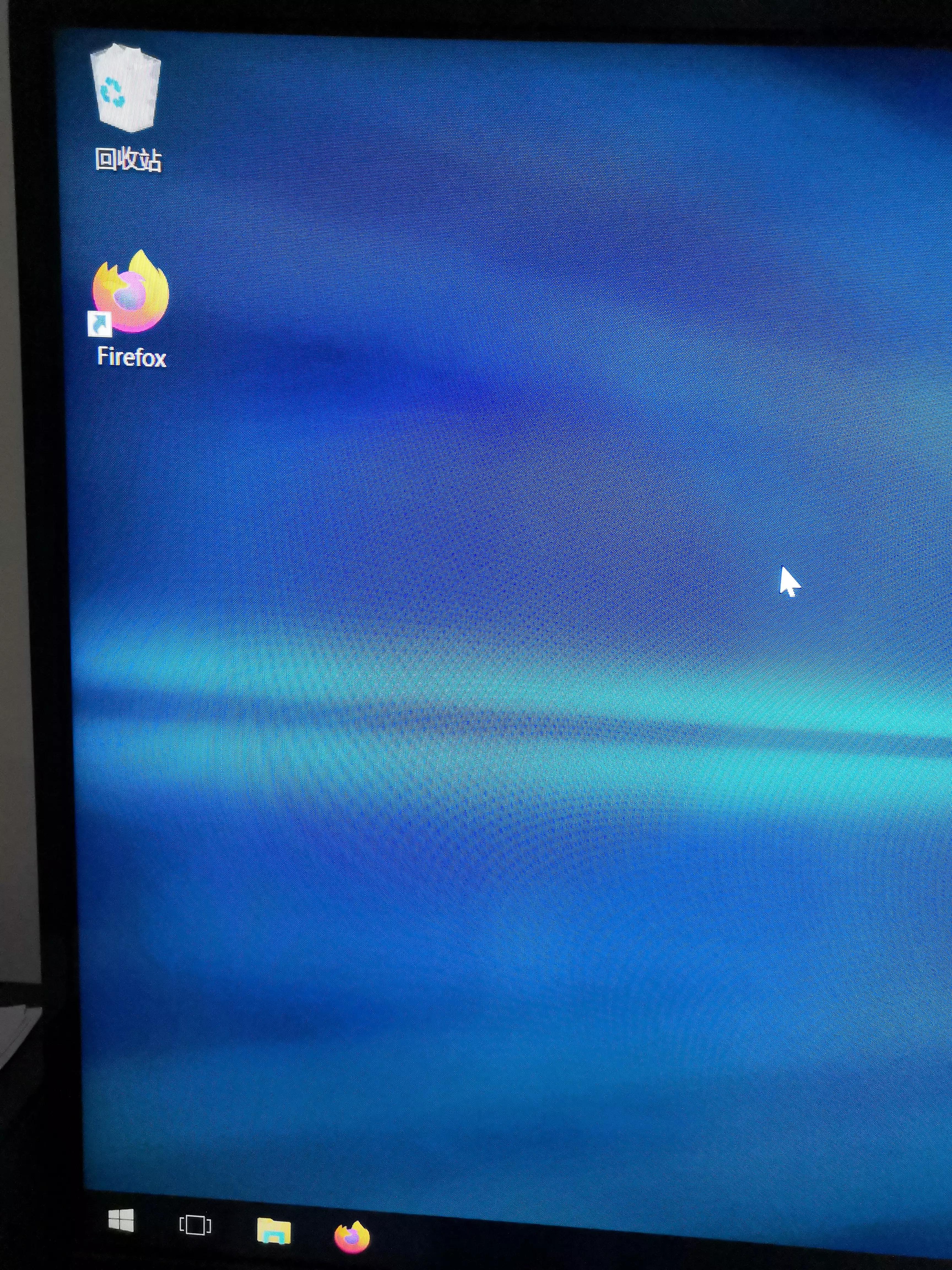 旧瓶装新酒:精简的Windows10