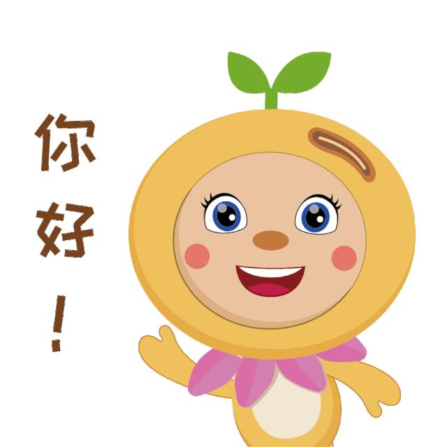 快看！黑龙江各地都被哪些萌货代表了？