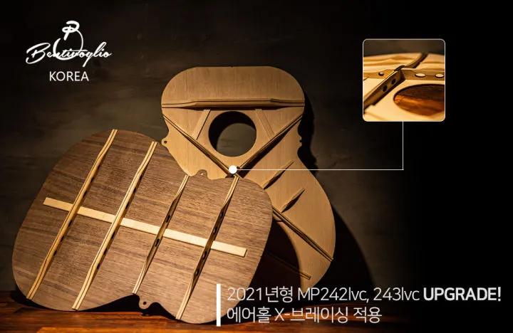 押尾桑木吉他教学视频,吉他押尾桑fight