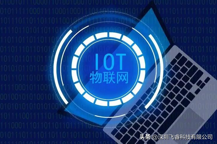 esp32wifi低功耗,无线esp32模块