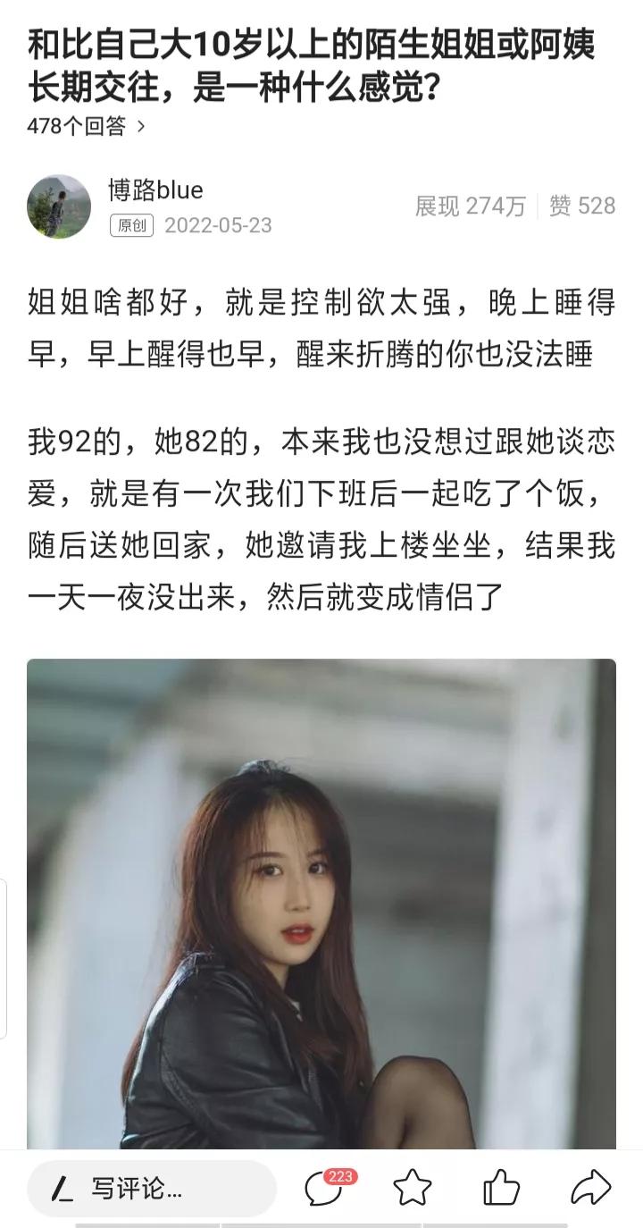 发微头条没有原创收益怎么赚钱,微头条怎么开通原创赚收益