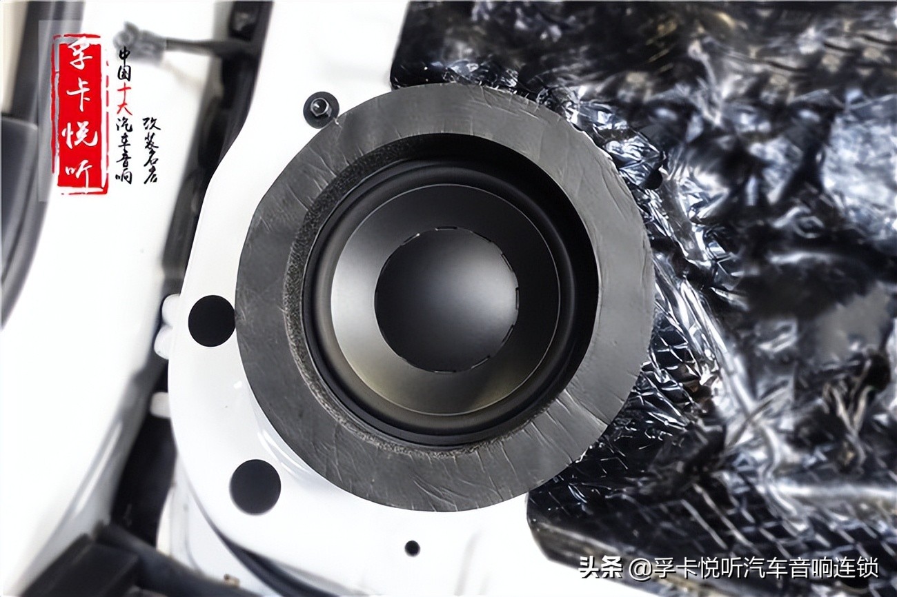 启辰r50音响怎么调最佳的音效,启辰r50音响改装效果图