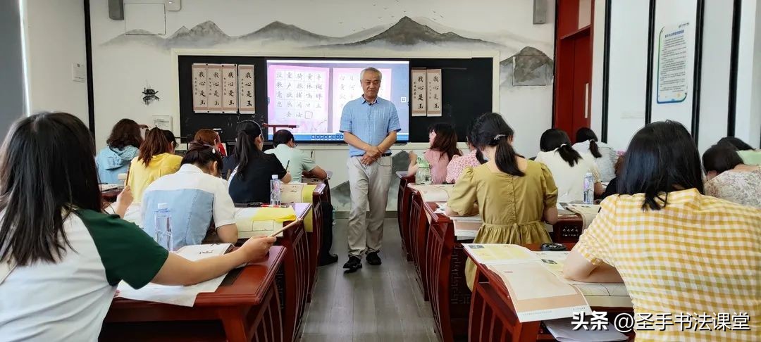 中小学毛笔书法教与练系列,毛笔书法教学技巧培训班