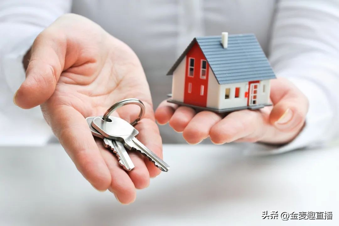 天台房产最新消息,天台县优惠房源