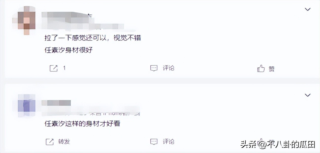 身材配不上脸的七位女星,脸和身材不搭的女明星