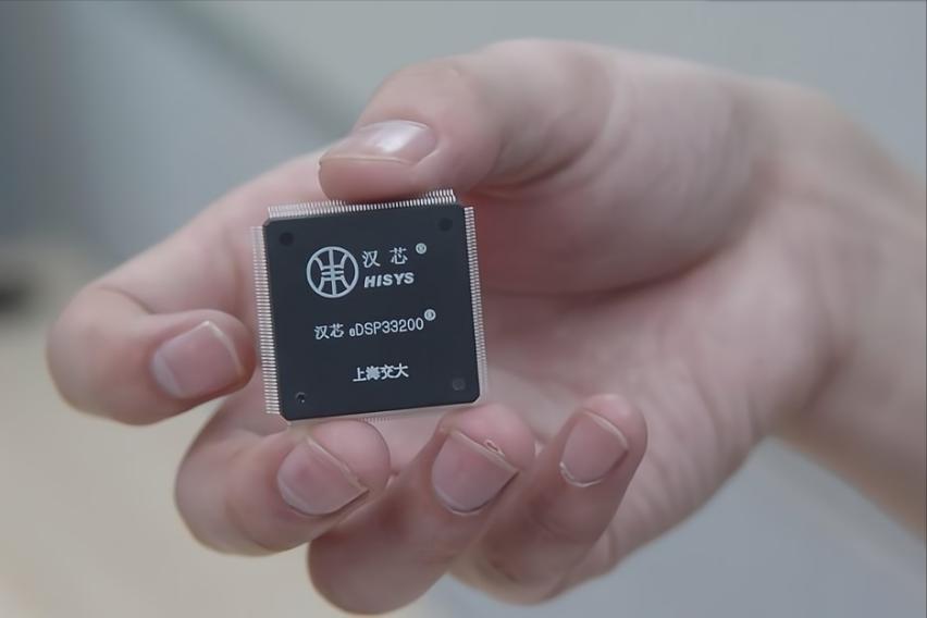 落后就要挨打,国家有难,有人骗了十几亿,有人挺身成英雄