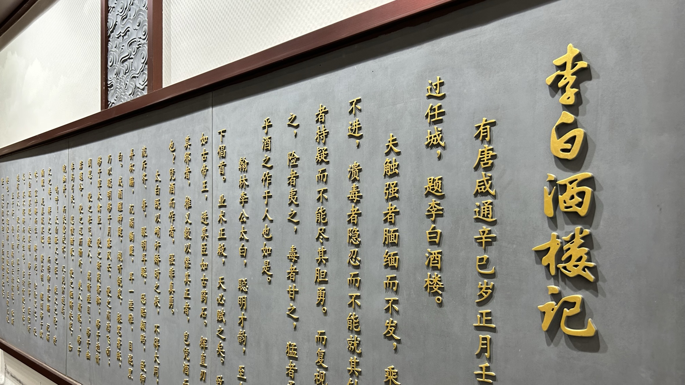 济宁各县市区,济宁市区的生活