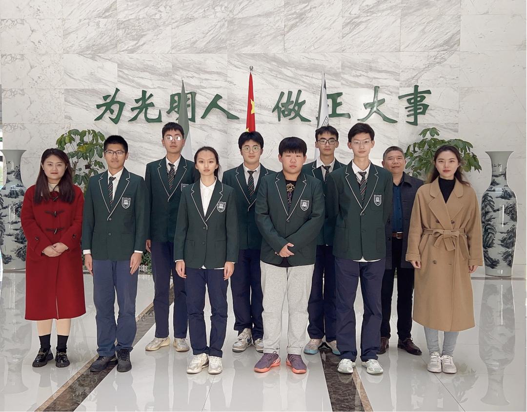 南京师范大学盐城实验学校喜报