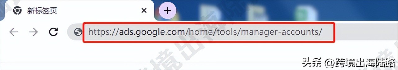 谷歌ads广告投放流程,谷歌ads广告投放教程