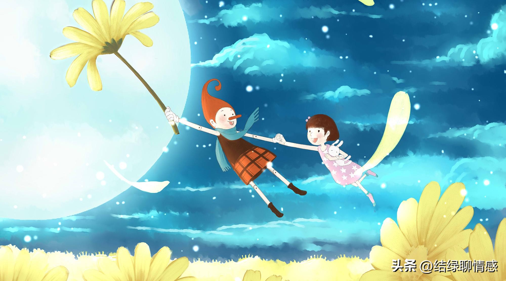 娶了离异带男孩的女人的下场,娶了一个离婚带小孩的女人