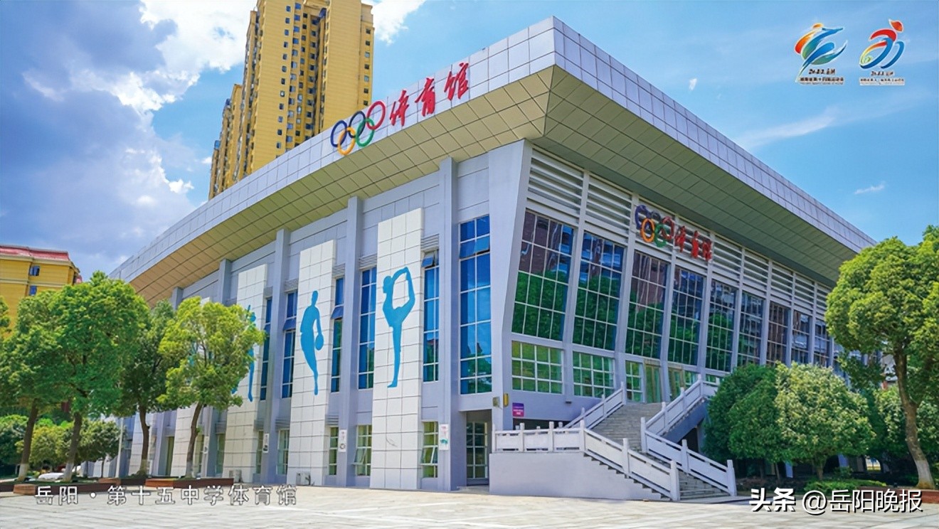 实地探访省运会场馆,抢鲜看套餐