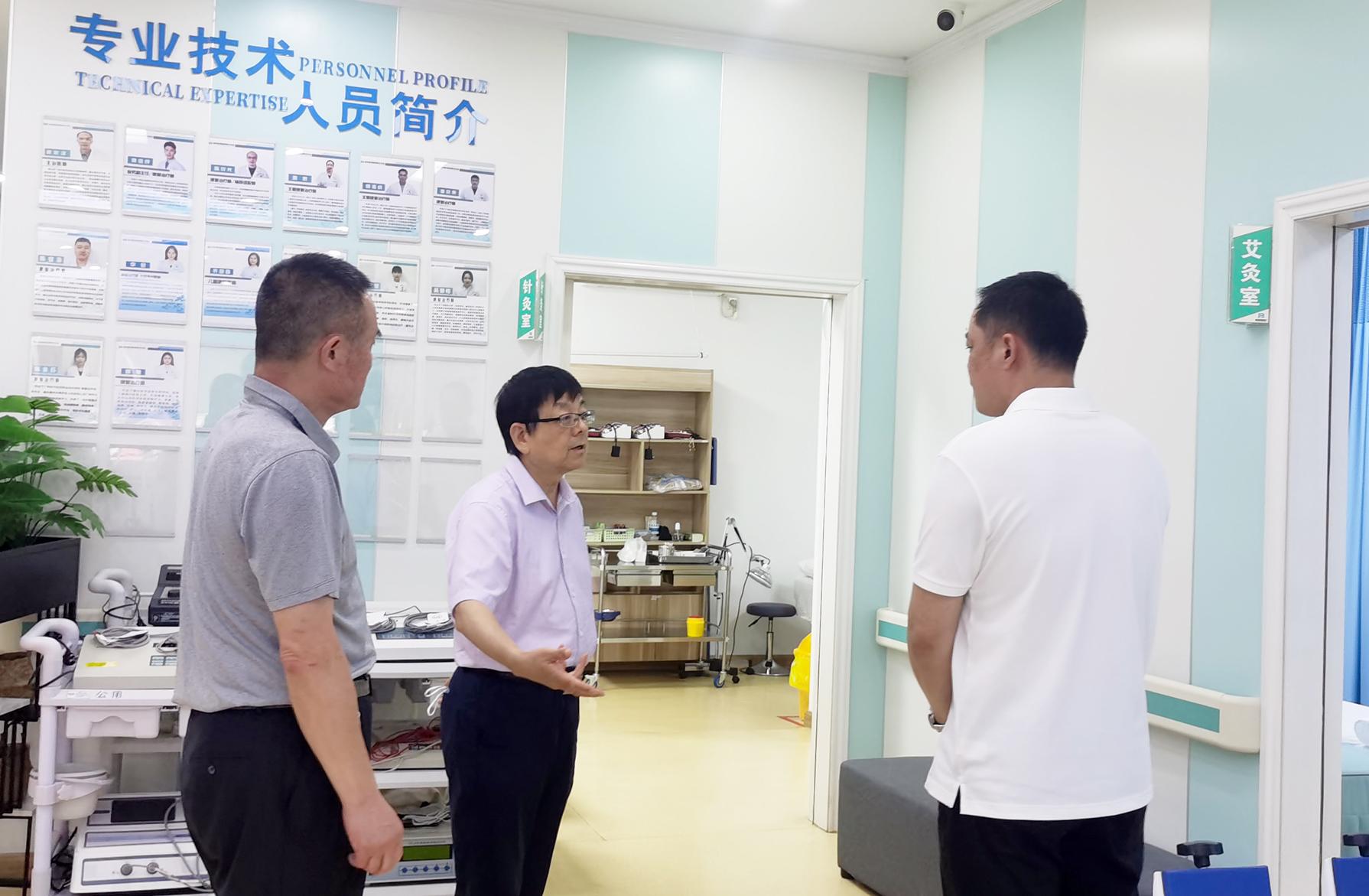 只为“疼痛”，珠海疼痛康复前沿技术研讨班顺利举办