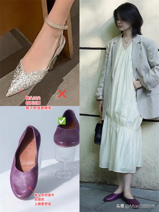 女人上了年纪尽量少穿这四种鞋,中年女人穿平底鞋好看吗