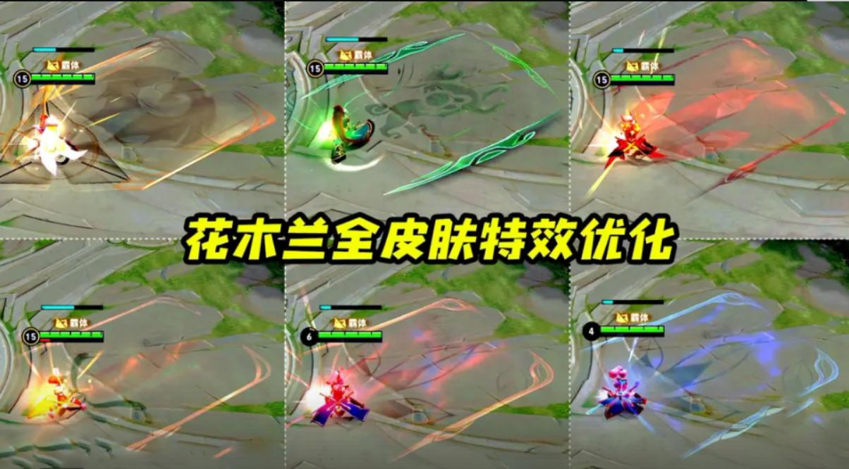 哪个英雄皮肤跟元歌的六元皮最搭 (元歌新皮肤双服王者奇亚娜)