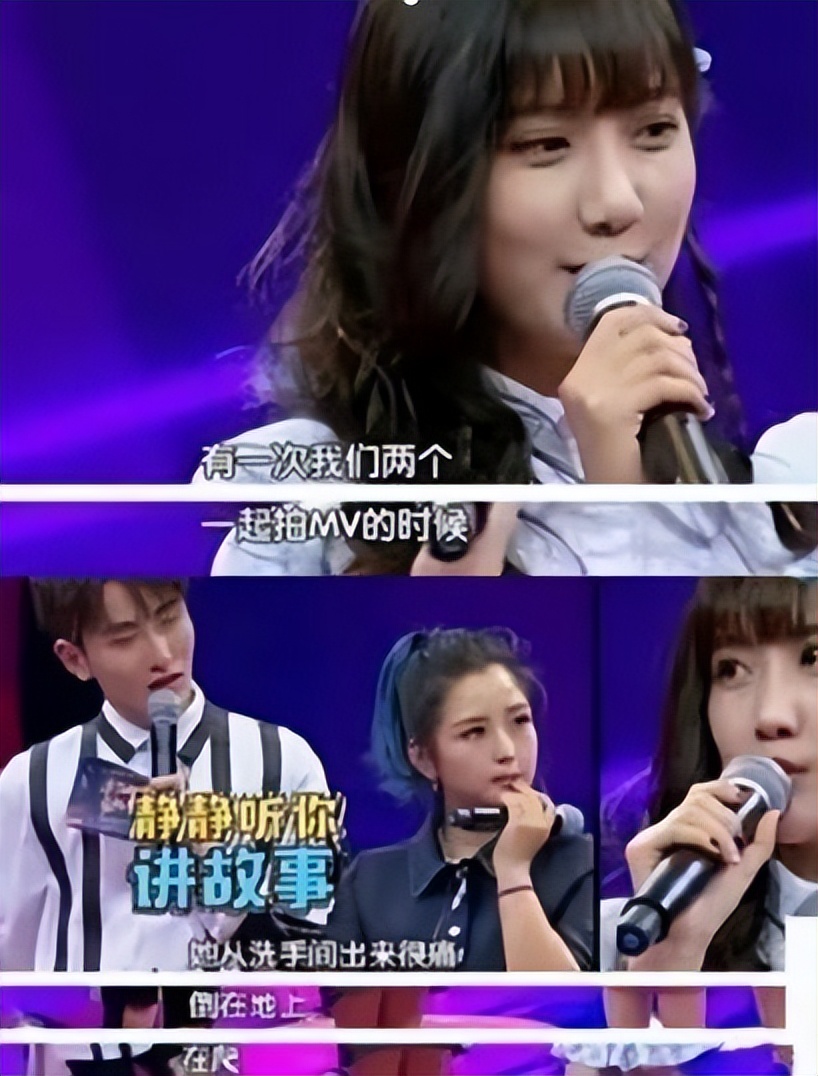 心机女孩鞠婧祎：被潘玮柏刁难拒绝王思聪求爱，整容遭贾玲内涵