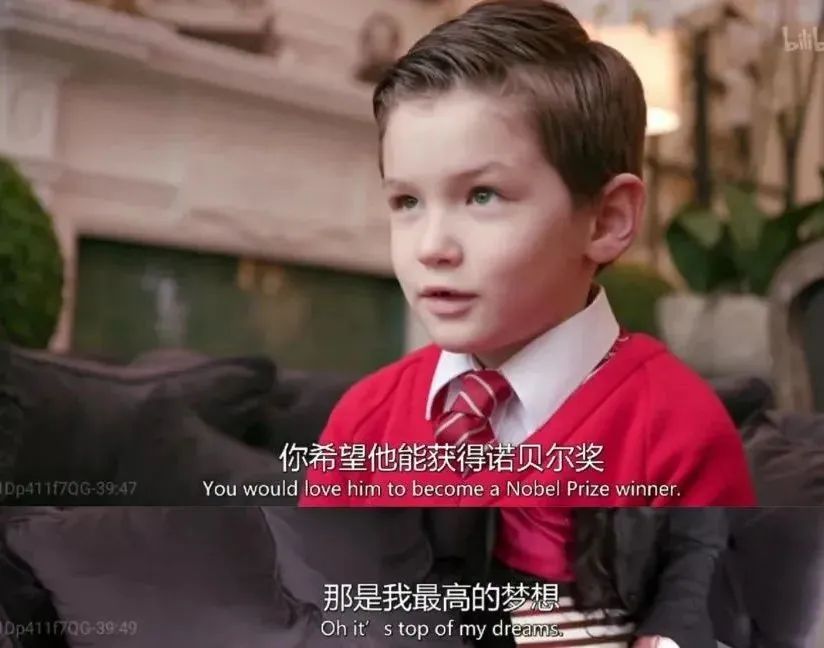 英国精英教育的选择,英国的精英教育是怎么样的