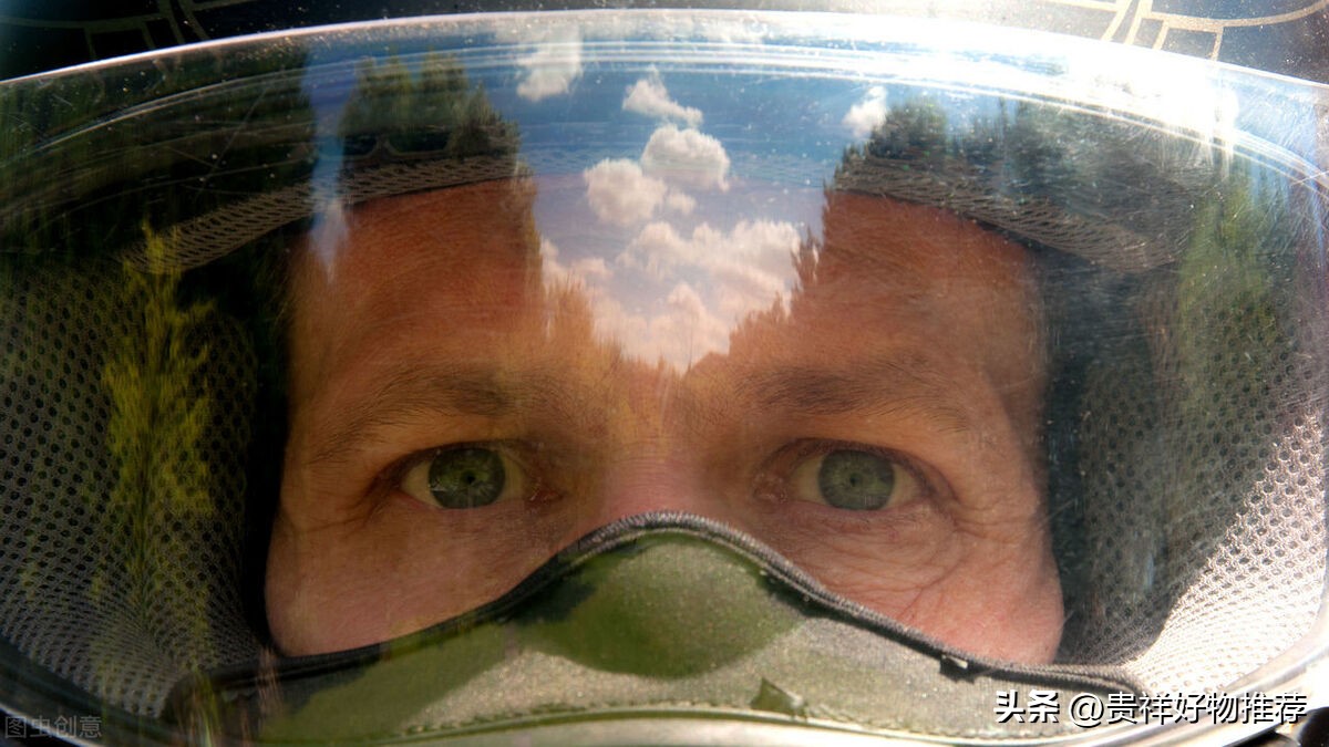 头盔如何防止内部起雾,防止头盔玻璃罩上起雾的小妙招