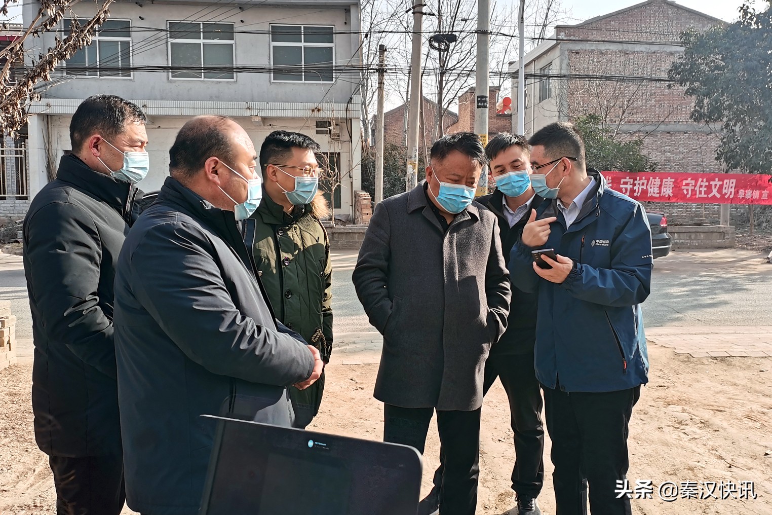 疫情防控添“神器”:兴平移动智能门磁助力隔离管理