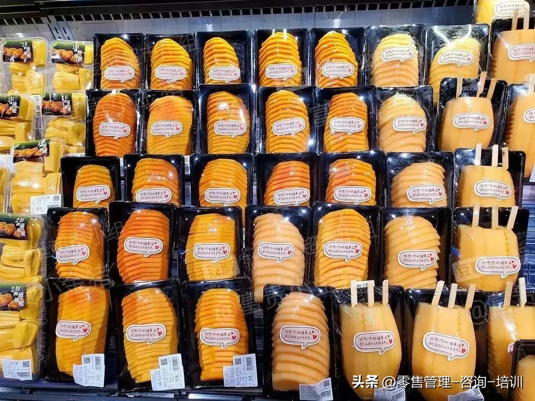 超市人性营销,超市就是我的快乐源泉