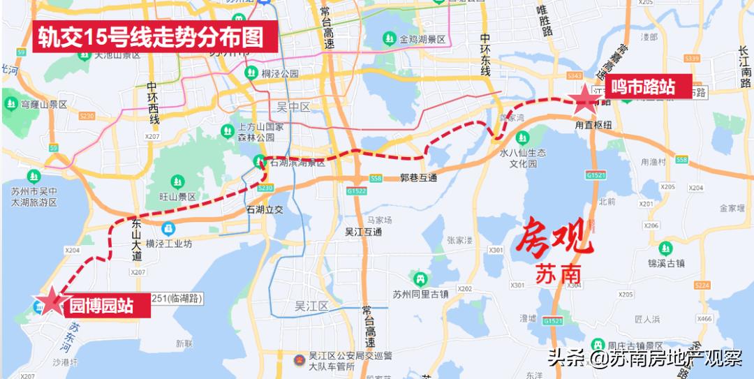 详细的园区地铁6号线站,6条地铁新线104个站点名称公布