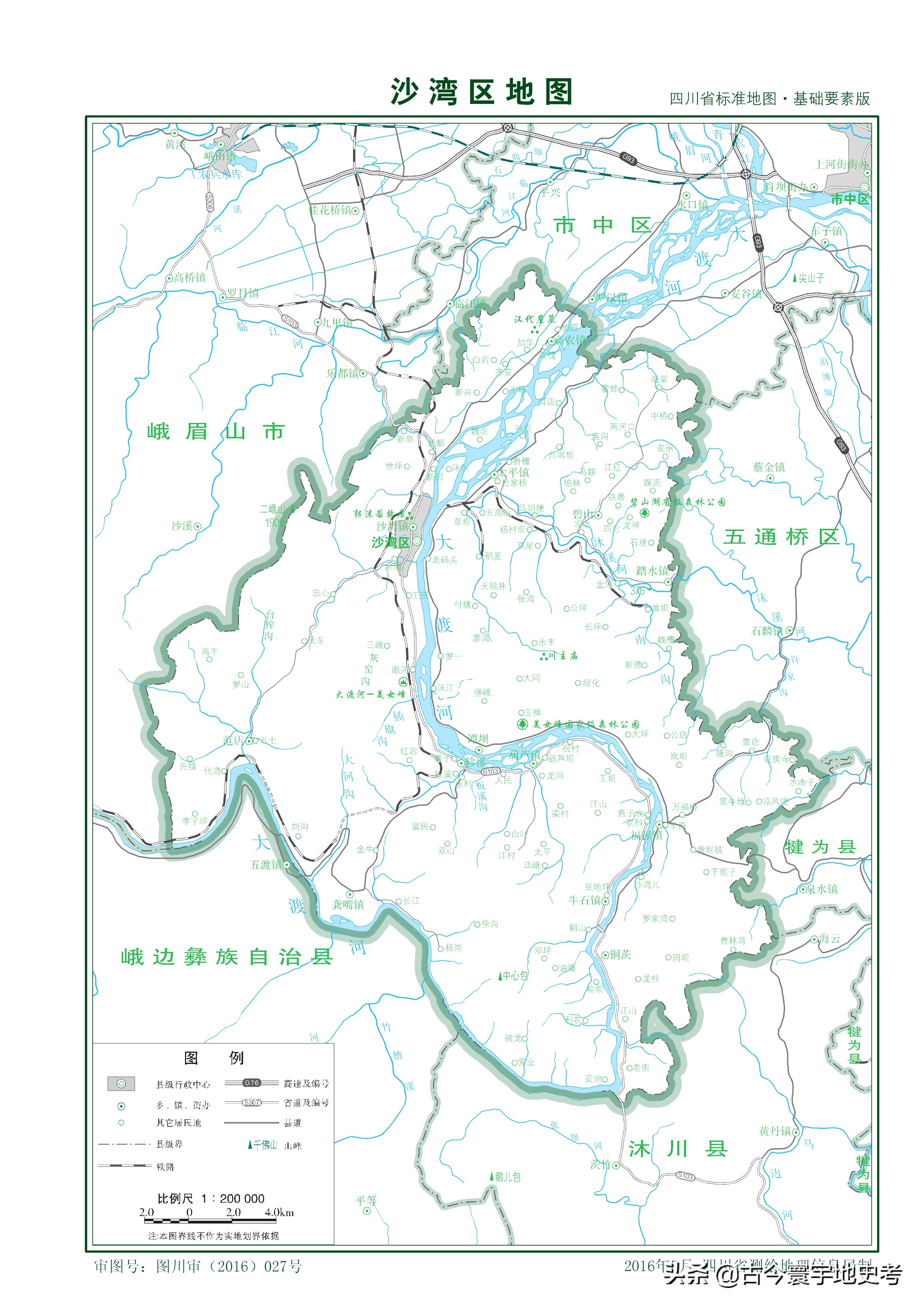 四川省旅游地图全图,四川省内江地图全图