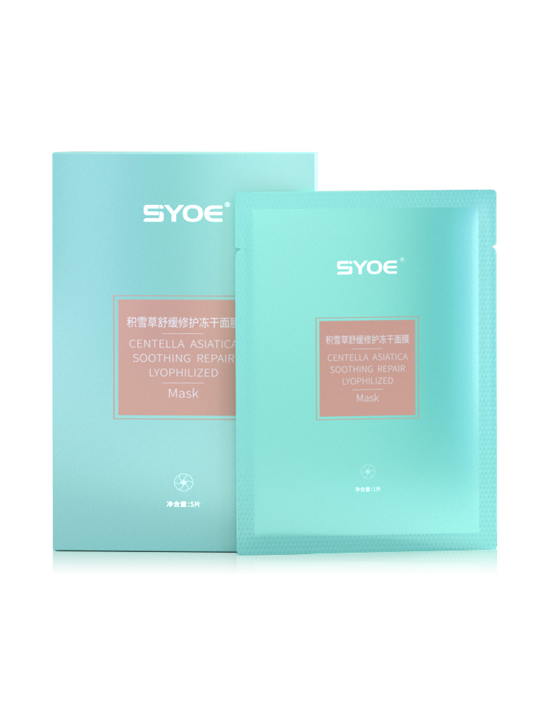 SYOE面膜缓解敏感肌的干燥，强韧肌肤屏障