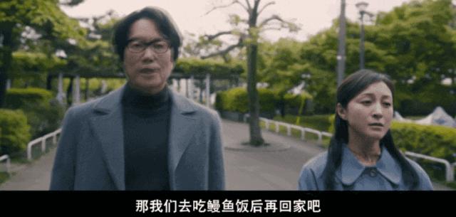 拍完这限制级，国民女神也出轨了