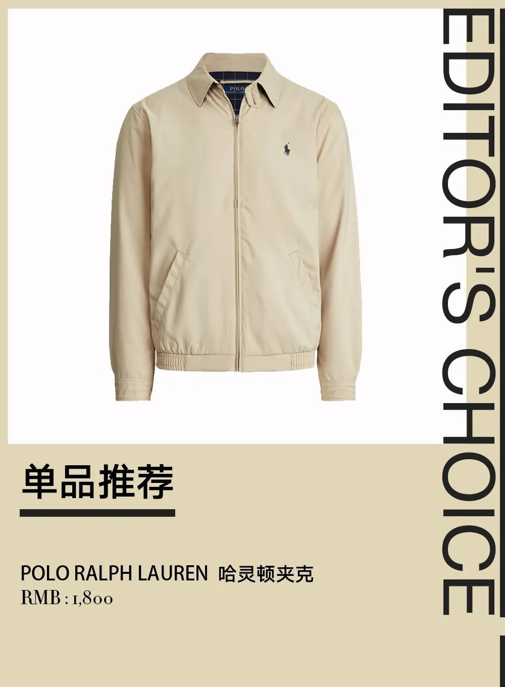 狂飙同款夹克真皮,狂飙衣服同款女套装