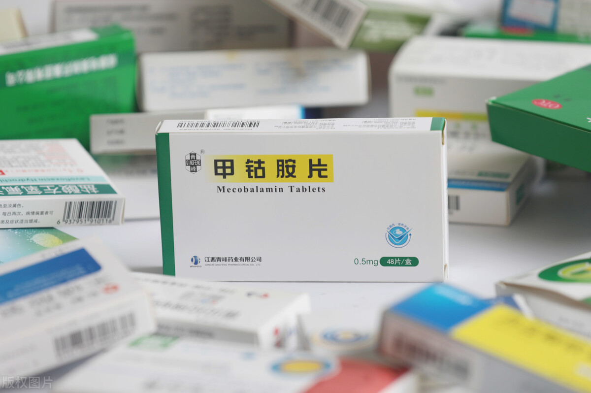 糖尿病吃甲钴胺有什么效果,甲钴胺起什么作用治疗什么病