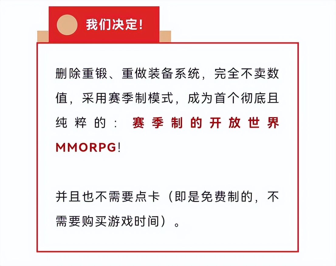 疫情后国游迎来新巅峰，网易、米哈游新游均创历史纪录