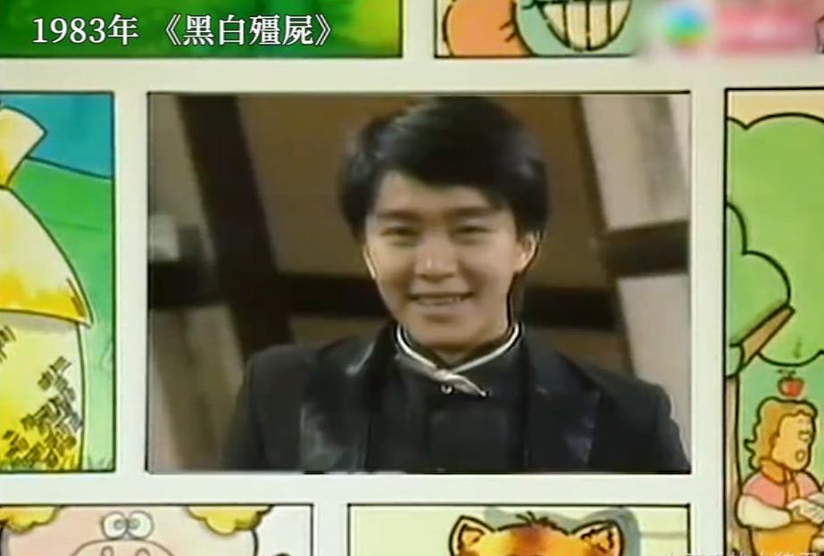 那些年周星驰片段,周星驰那些年视频