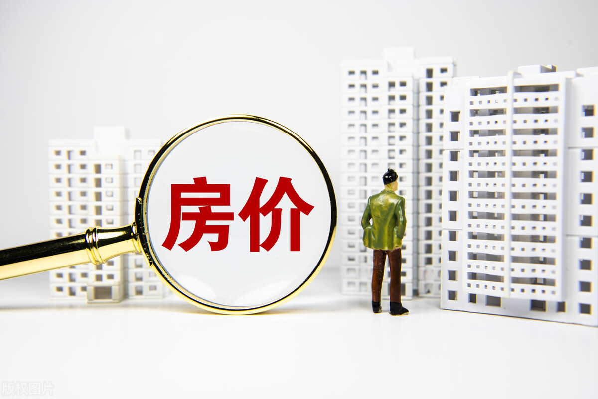 涓浗浜轰拱鏃ユ湰鎴垮瓙鍘熷洜,涓浗澶ч噺璐拱鏃ユ湰鎴夸骇