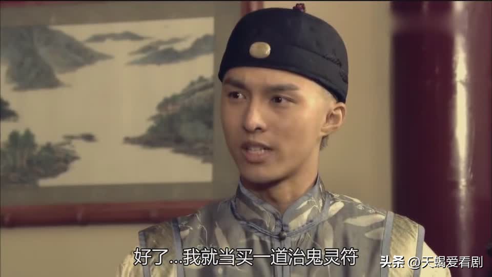 巾帼枭雄蒋老爷死了后续,巾帼枭雄蒋家三少爷被救