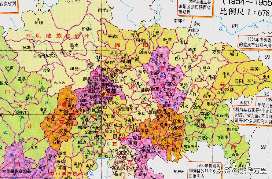 德阳市区划调整最新版,四川德阳市区域划分