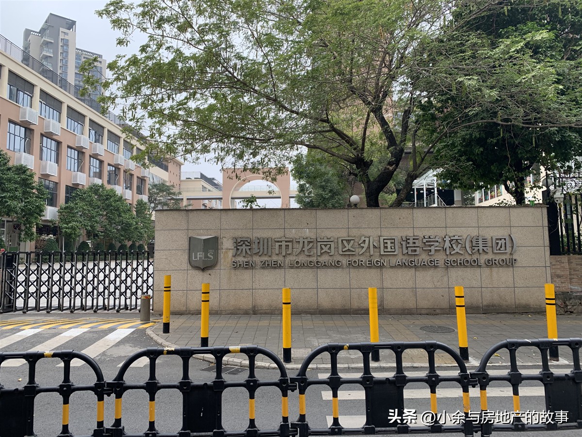 济宁龙城华府多少钱了,龙岗龙城华府最新价格