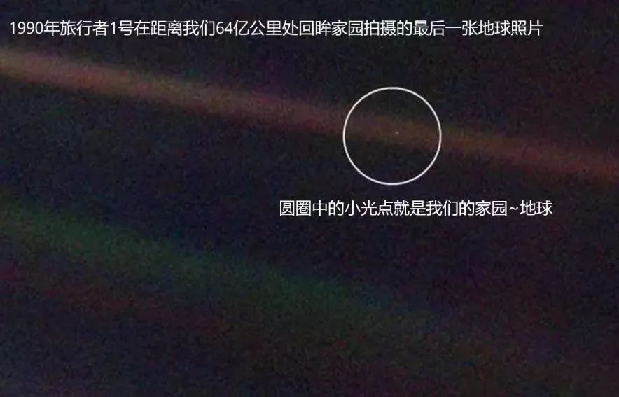 关于时间和空间的无限的说法,关于时间逆转的幻想