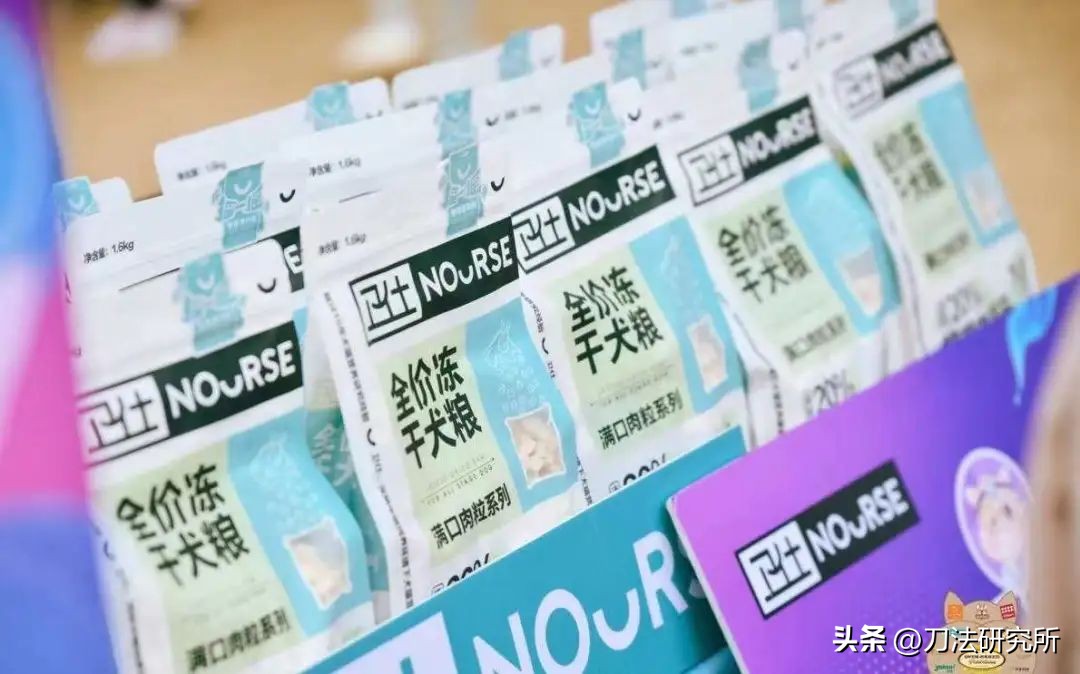 行业最全双11战报！13大热门赛道，90个代表品牌，2W字总结生态位