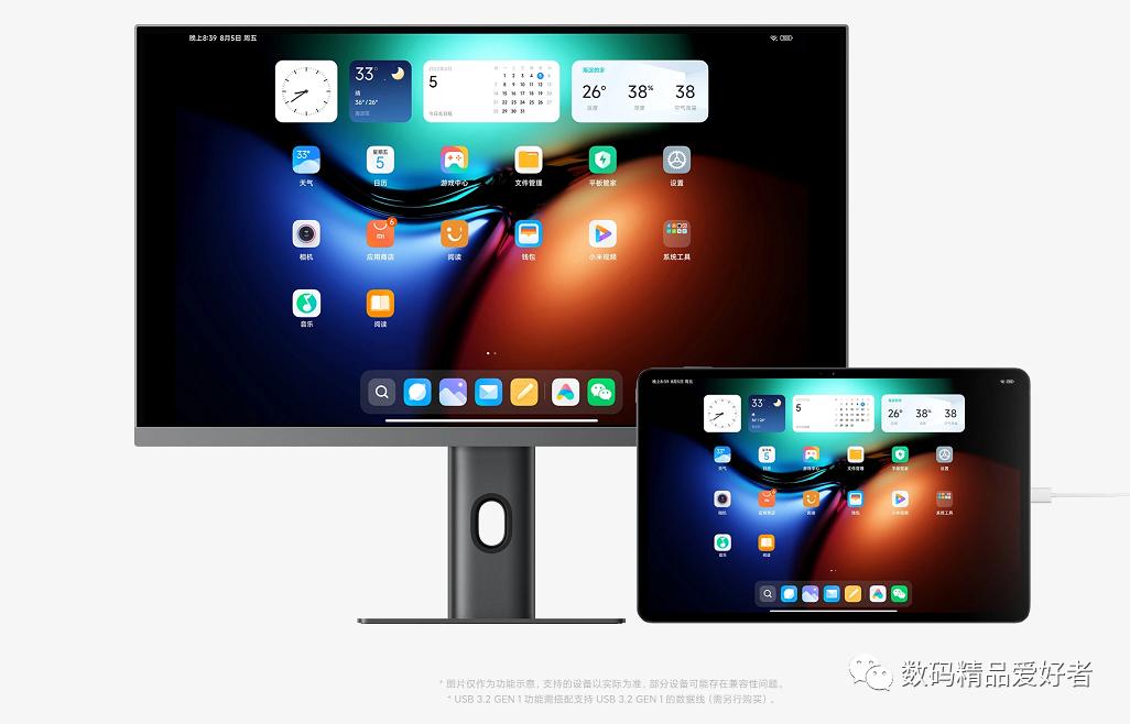 最低899元最贵7199元！一文读懂2022年上市的13款国产安卓平板