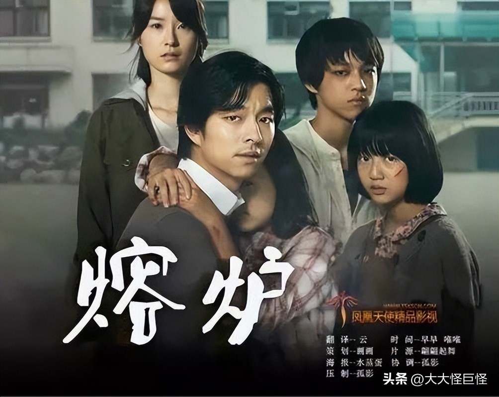 日本娱乐丑闻,日本女明星如何处理丑闻