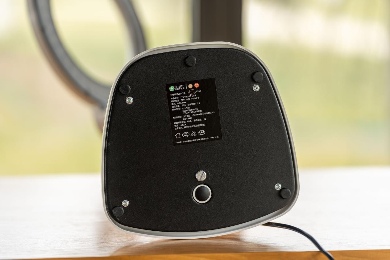 智商税还是护眼专家？爱德华医生天使之光2儿童学习润眼灯测评